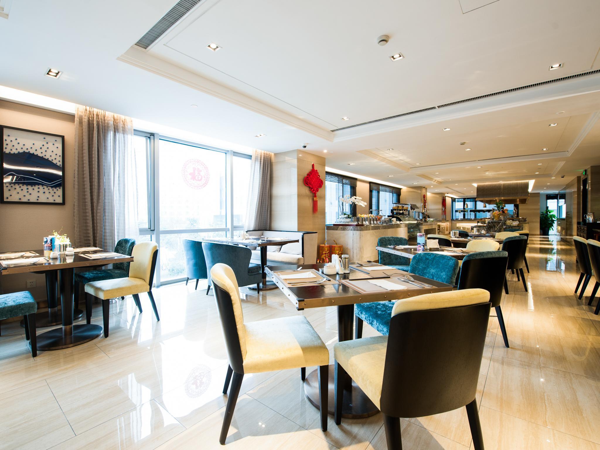 Oakwood Hotel & Residence Suzhou Suzhou  Extérieur photo