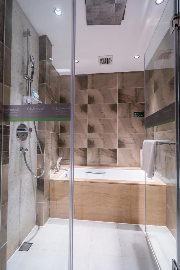 Oakwood Hotel & Residence Suzhou Suzhou  Extérieur photo