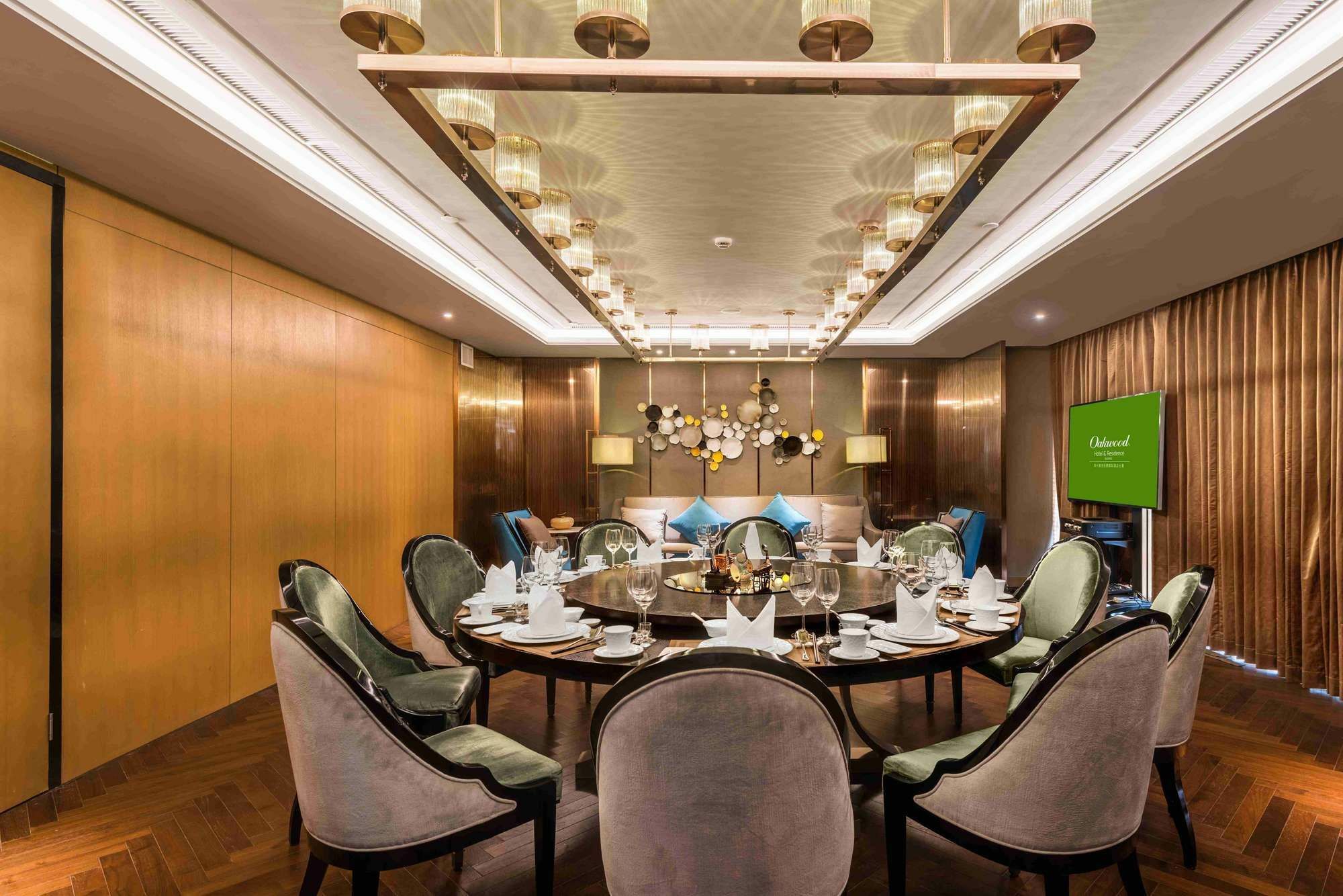 Oakwood Hotel & Residence Suzhou Suzhou  Extérieur photo